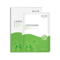 悦尔芙 胶原蛋白舒润补水保湿面膜5片