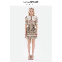 Lulualways 26秋季新款法式小衫女