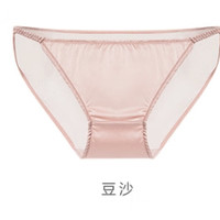 5161 丝界桑蚕丝内裤女款低腰性感无痕l凉感速干透气亲肤顺滑桑蚕丝三角裤 豆沙 1条 L