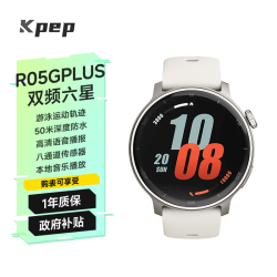 KPEP GPS双频定位户外跑步