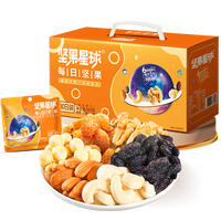 沃隆 坚果星球 每日坚果 600g