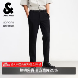杰克琼斯 226114007 锥形剪裁 黑色 男士休闲裤