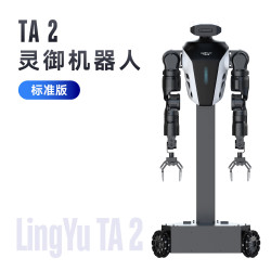 灵御机高性能双臂遥操作机器人TeleAvatar 全向移动 精细作业