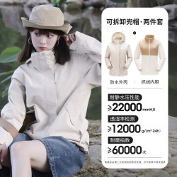 骆驼 三合一 冲锋衣 燕麦灰，女款，AD22263513X XS