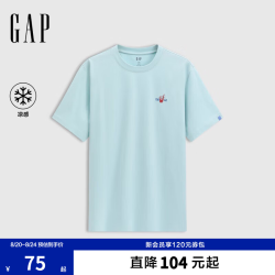 Gap 男女装夏季款纯棉刺绣logo凉感圆领宽松短袖T恤729108 水绿色 S (165/88A) 亚洲尺码