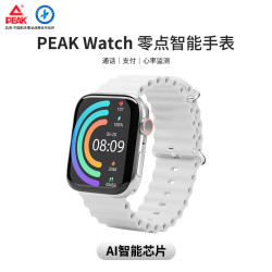 匹克 智能运动电话手表户外跑步多功能心率监测NFC