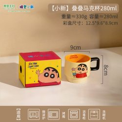 摩登主妇 一家四口杯子陶瓷马克杯情侣对杯家用水杯