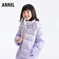 安奈儿 童装女童长款羽绒服冬保暖防风加厚渐变 紫底花 170