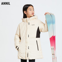 安奈儿 童装女童中长款羽绒服冬拼色机能风保暖防风厚款 奶糖白 140 cm