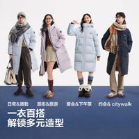 波司登 男女同款长款鸭绒休闲保暖连帽百搭外套羽绒服