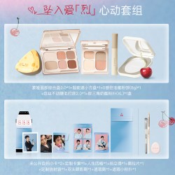 everbab 坠入爱烈眼影盘遮瑕粉扑睫毛膏蜜粉饼套组