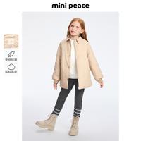 Mini Peace [零感轻量]太平鸟童装女童廓版外套夹克儿童棉服棉衣