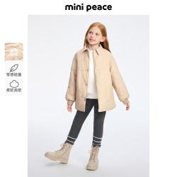 Mini Peace [零感轻量]太平鸟童装女童廓版外套夹克儿童棉服棉衣