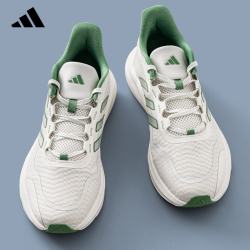 adidas 七夕男女跑步鞋夏季减震网面防滑耐磨舒适跑步学生休闲运动鞋