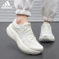 adidas 女鞋夏季轻便休闲增高运动鞋减震透气跑步鞋36
