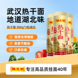 陈克明 武汉热干面900g
