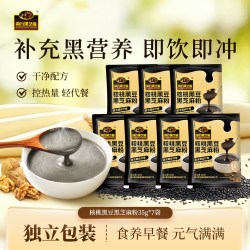 南方黑芝麻 核桃黑豆黑芝麻粉山药玉米南瓜小米糊早餐速食