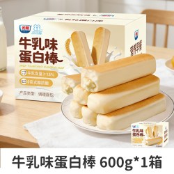 光明 水牛乳蛋白棒夹心面包学生营养早餐整箱独立包装孕妇健康零食
