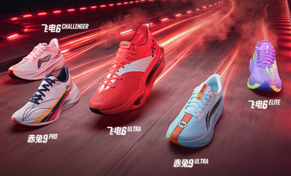 李宁跑鞋怎么选?训练、慢跑两线怎么选一篇说清