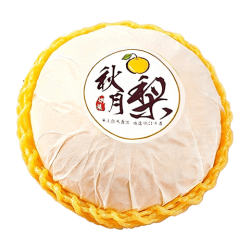 沐小七果蔬 山东莱阳冰糖秋月梨5斤7-9枚装（超甜优选果）净4.5斤 9S级