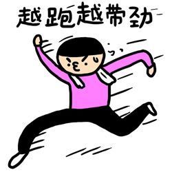 李宁跑鞋怎么选？训练、慢跑两线怎么选一篇说清