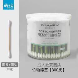 茶花 棉签坚韧竹轴棉棒（300支）G10004
