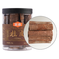 金唐 桂皮 香辛料调料 110g/罐