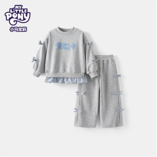小马宝莉 品牌26秋季新款女童休闲潮流卫衣裤套装