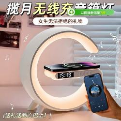 万火 高级感 蓝牙音箱 闹钟