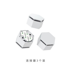 NANOLEAF奇光万物居设备 智能灯具
