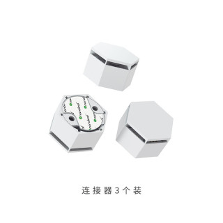 NANOLEAF奇光万物居设备 智能灯具