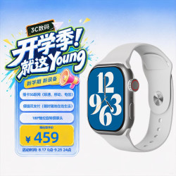 匹克 智能电话手表5G全网通GPS定位青少年初高中生专用成人多功能