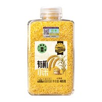 小菜园 瓶装黄小米K1内蒙古赤峰有机敖汉465g*2瓶