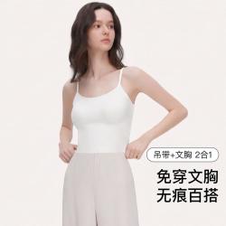 Ubras 夏季修身显瘦无尺码背心可外穿可内搭吊带女
