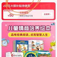 1豆也香,关注优优鼠童旗舰店
