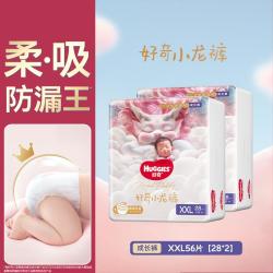 好奇 皇家御裤系列 拉拉裤 XXL28片*2包