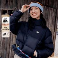new balance NB官方正品时尚女款百搭短款运动鸭绒羽绒服NPF47052