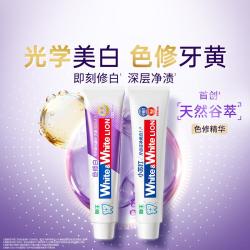 狮王 W&W色修美白牙膏天然紫米含氟小苏打去渍清新