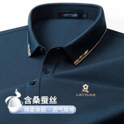 梦特娇 夏款男士商务刺绣Polo衫休闲T恤