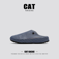 CAT KACAC勃肯鞋男款夏季新款一脚蹬透气网面鞋男士薄款包头半拖鞋凉男鞋 牛仔蓝  44