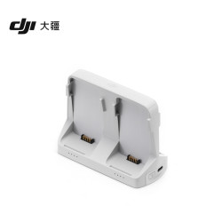 大疆 Flip 并充充电管家 适配 DJI Flip 大疆无人机配件