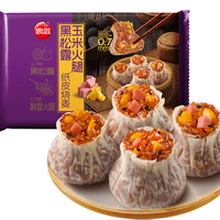 思念 黑松露黑椒牛肉纸皮烧麦200g 赠汤圆