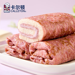 Calleton 多款面包营养早餐任选1箱