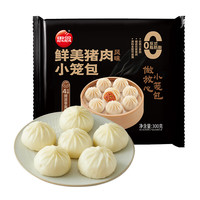 思念 鲜美猪肉风味小笼包300g 赠汤圆