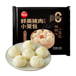 思念 鲜美猪肉风味小笼包300g 赠汤圆