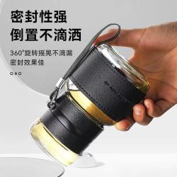 茶水分离杯吨吨杯玻璃杯