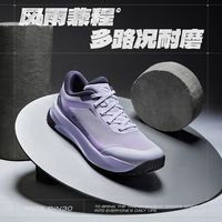 百亿补贴：安踏 风雨兼程丨跑步鞋女25年秋新款户外舒适徒步鞋运动鞋女鞋