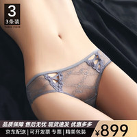 女士蕾丝三角内裤女薄款网纱透气舒适抗菌低腰性感新款夏季短裤头 自由组合(下单备注) M 80-105斤