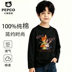 小猪班纳 儿童纯棉卫衣