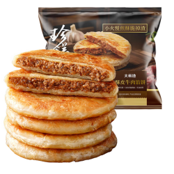 大希地 早餐半成品 牛肉馅饼500g